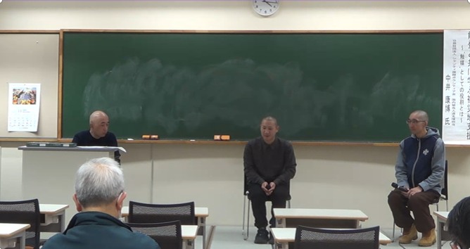 591235927_832562286078424_7380818809698668748_n