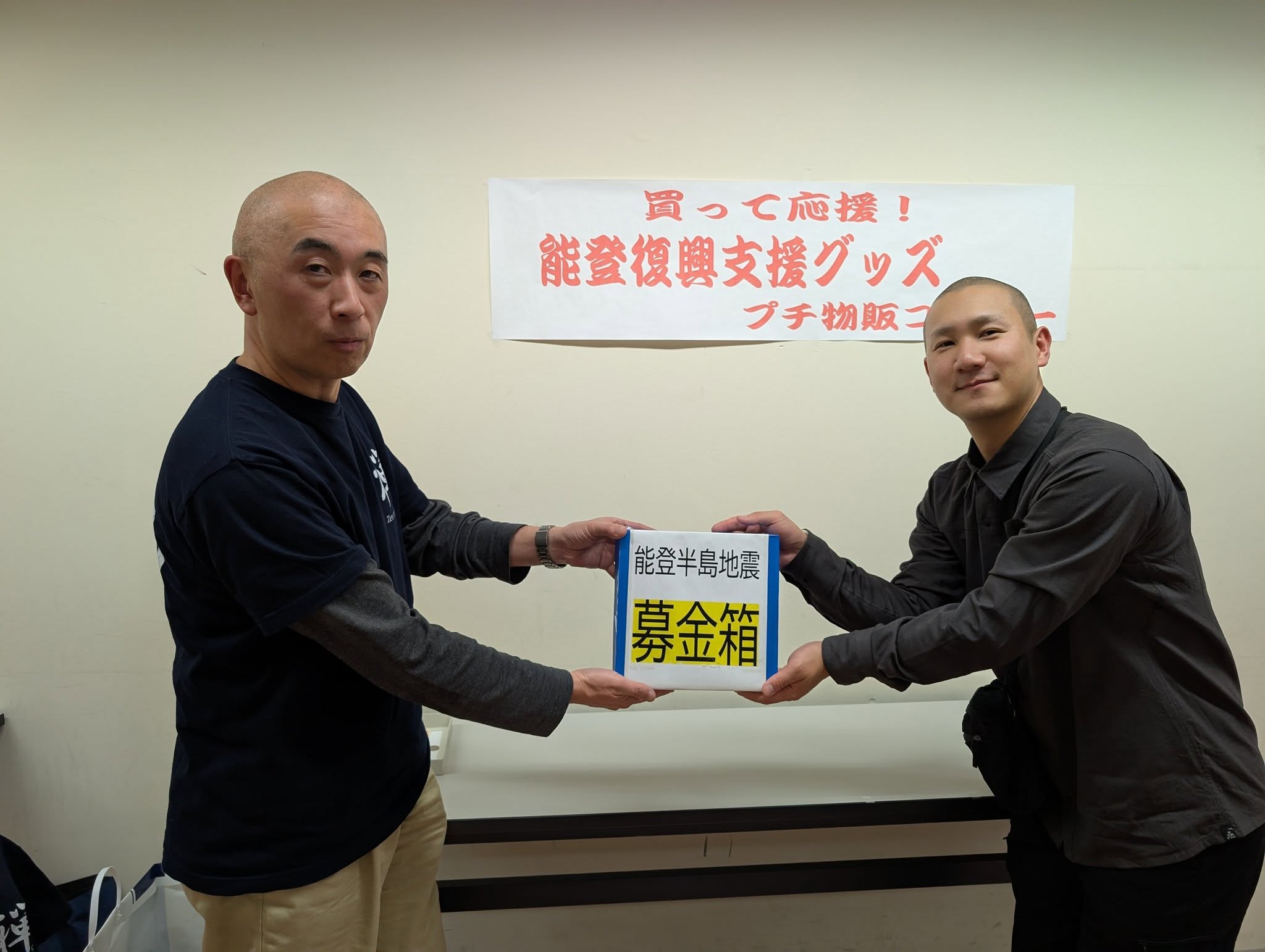 592139046_833364245998228_176817684888293577_n