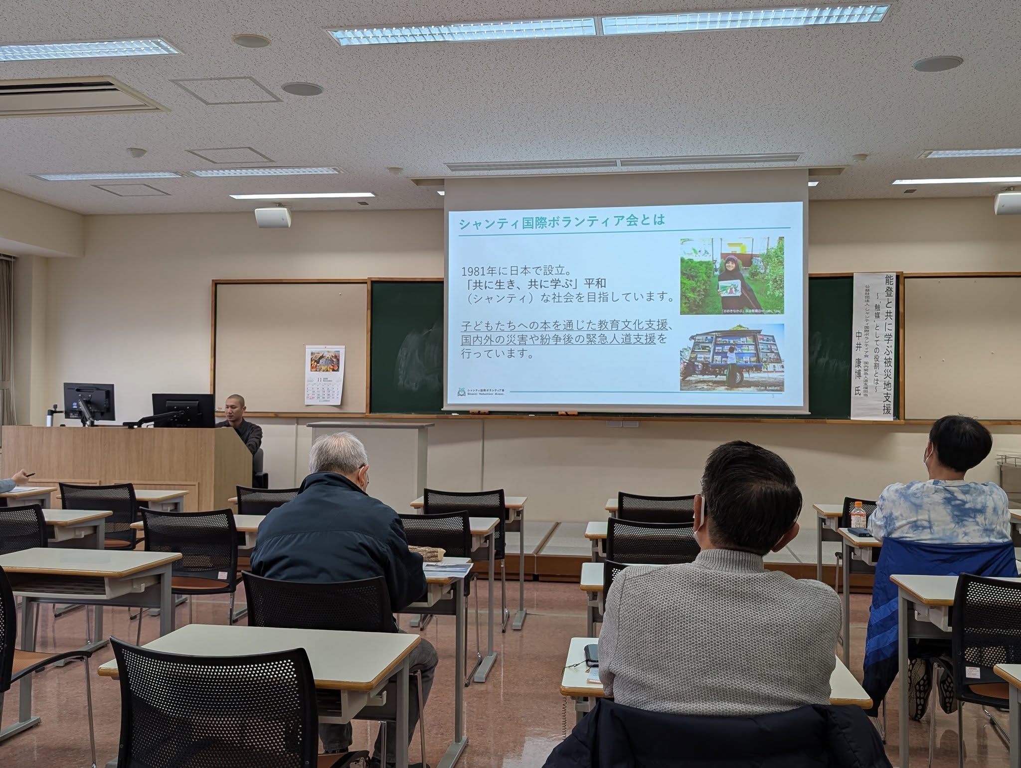 592390699_833364112664908_6381473726379055149_n