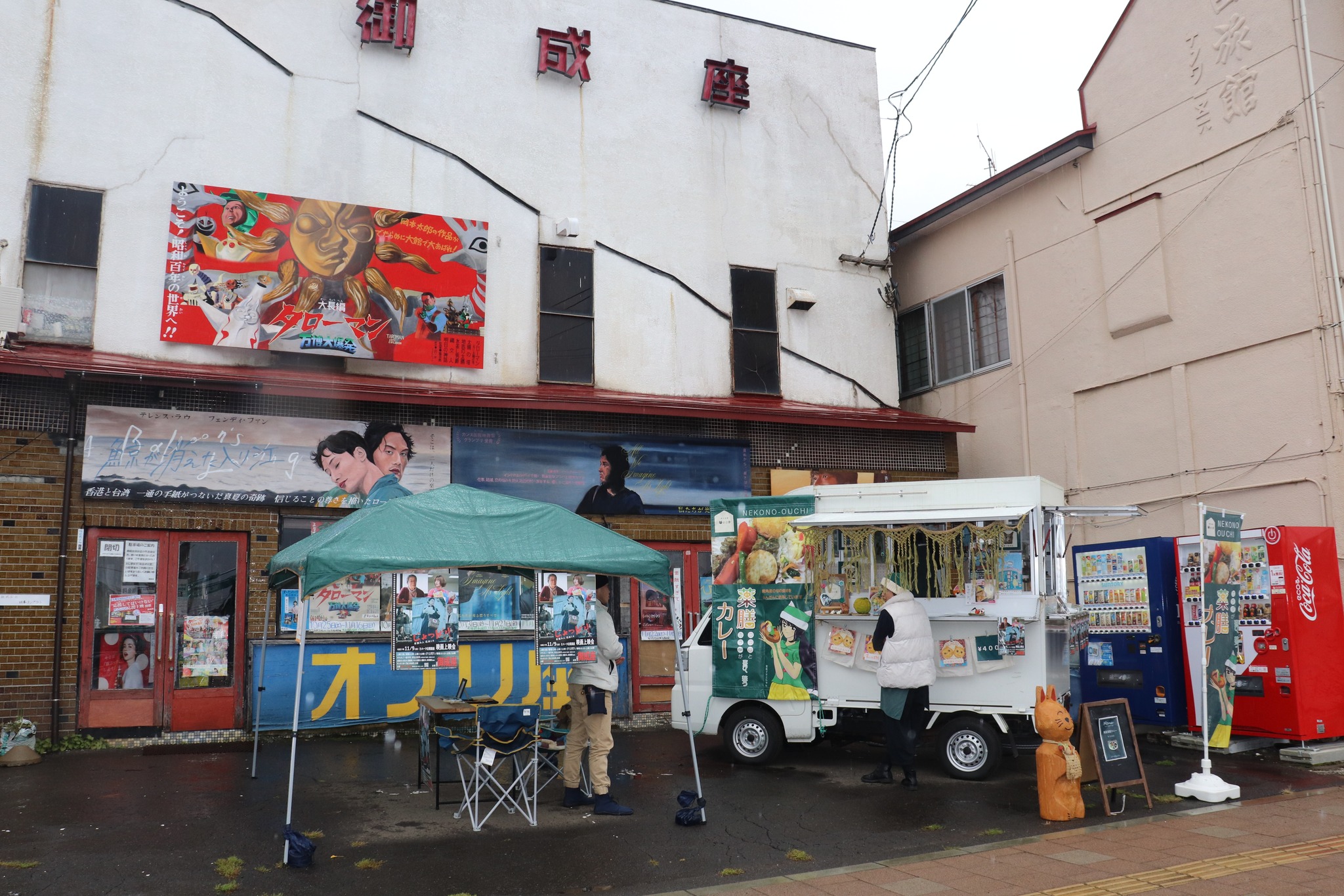 577026926_817356607598992_5222182834217218003_n