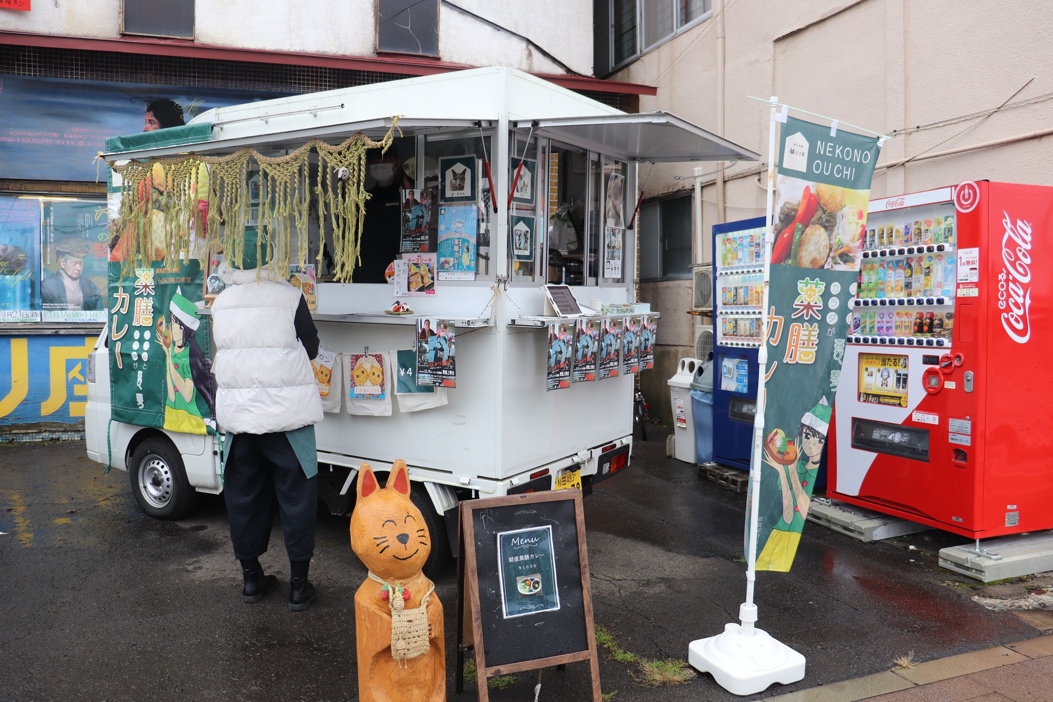 577035656_817356440932342_8568227411303635594_n