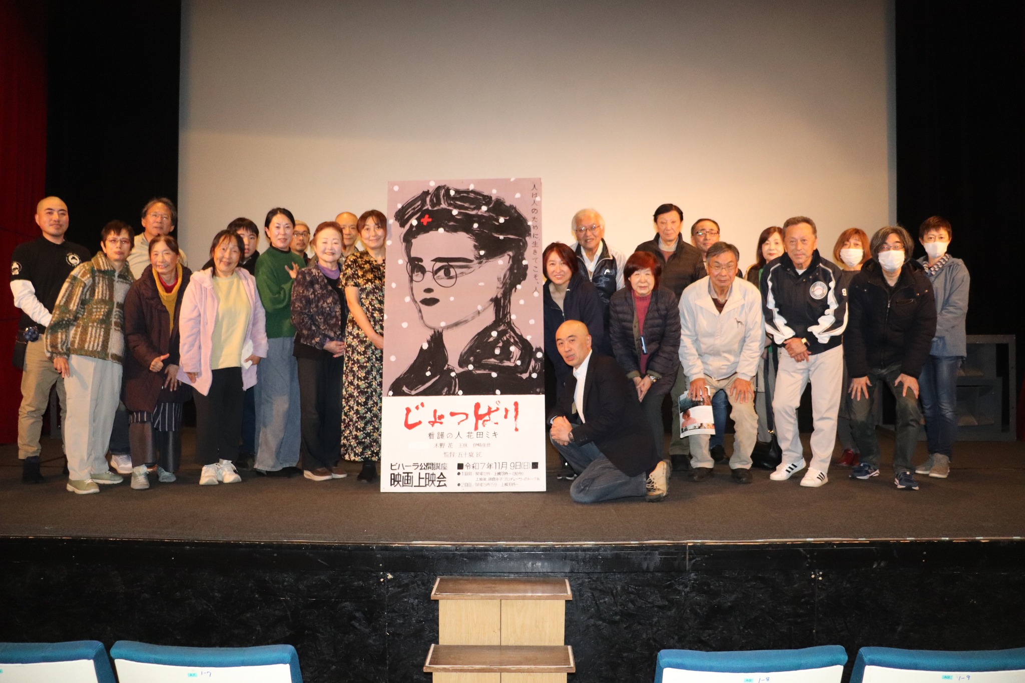 578274631_817358677598785_1914028675749889214_n